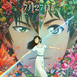 《昨日青空》电影原声带