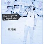 Charming Voice专辑