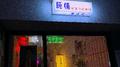 情人专辑