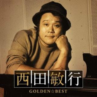 GOLDEN☆BEST专辑