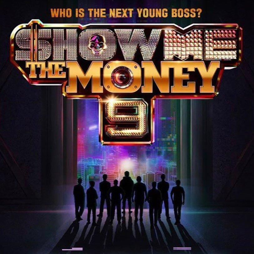 Show me the money 9