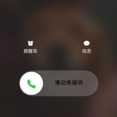 无法接通BEAT