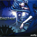 EVILS FOREST专辑