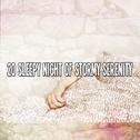 20 Sleepy Night Of Stormy Serenity专辑