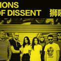 Lions of Dissent 狮吼乐队