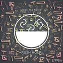 High Tea Music: Rush Hour专辑