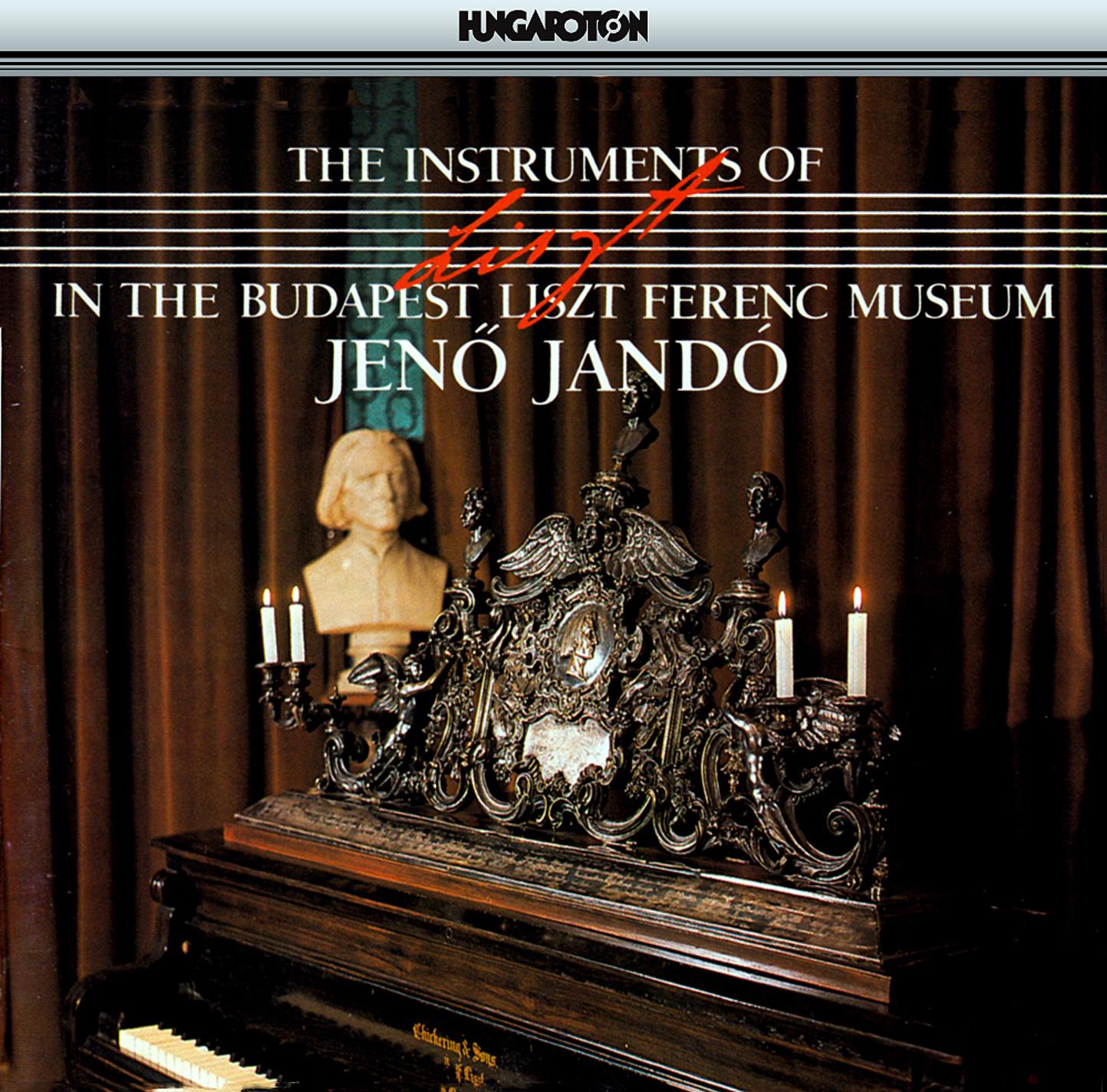 Liszt: Instruments of Liszt in the Budapest Liszt Ferenc Museum