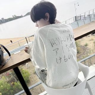 企图挣脱痛苦束缚.