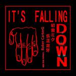 It's Falling Down专辑