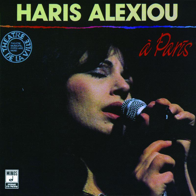 A Paris