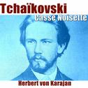 Tchaikovsky: Casse-noisette, suite专辑