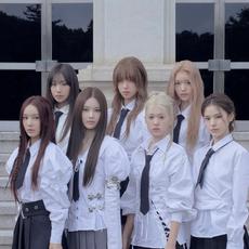 izna (이즈나)