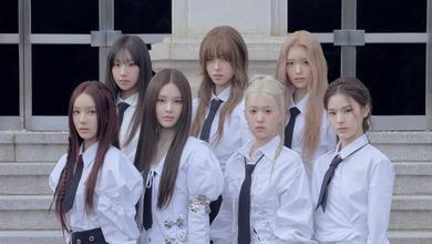 izna (이즈나)