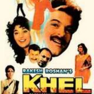 Khel
