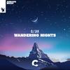 DJ San - Wandering Nights (Extended Mix)