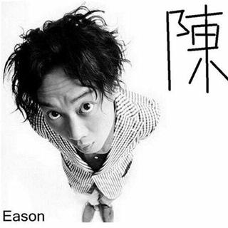 727‖陈奕迅陪我们走过的每一个十年