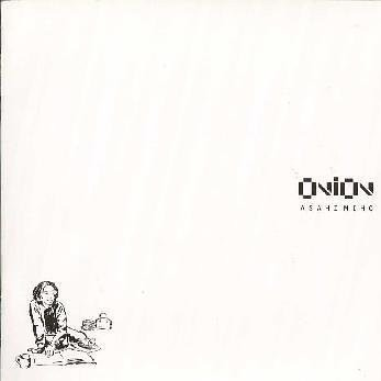 Onion