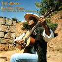 The Moon & The Banana Tree-Madagascar Guitar专辑