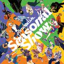 Paradox Live Seasonal Show专辑
