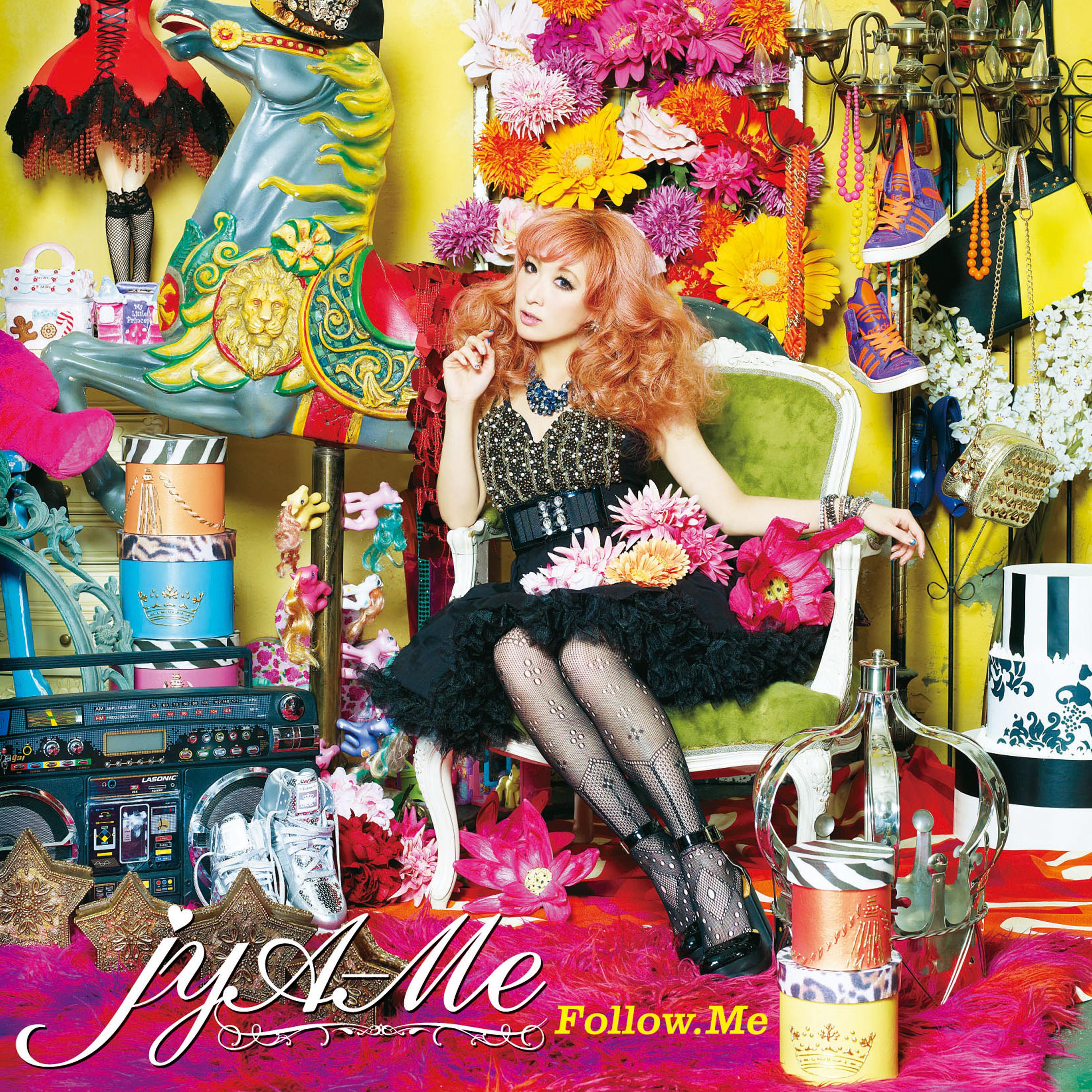 I won't miss u anymore