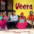 Mama Mama Mayangadhe (From "Veera")