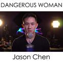 Dangerous Woman专辑