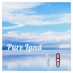 PURE LAND 净土专辑