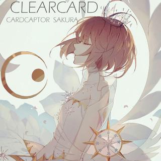 魔卡少女樱：透明牌篇(原声集)