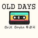 Old Days专辑