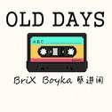 Old Days专辑