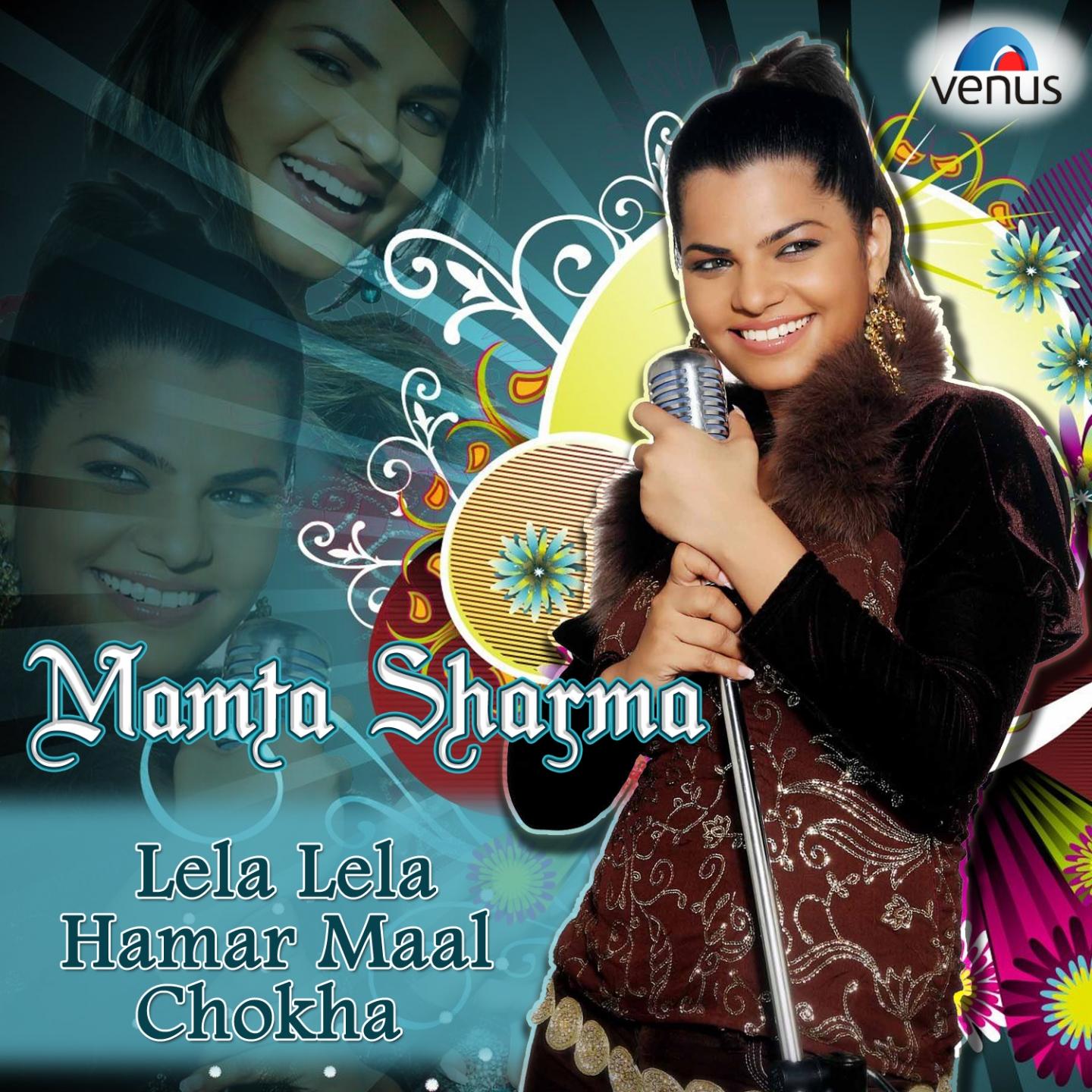Lela Lela Hamar Maal Chokha