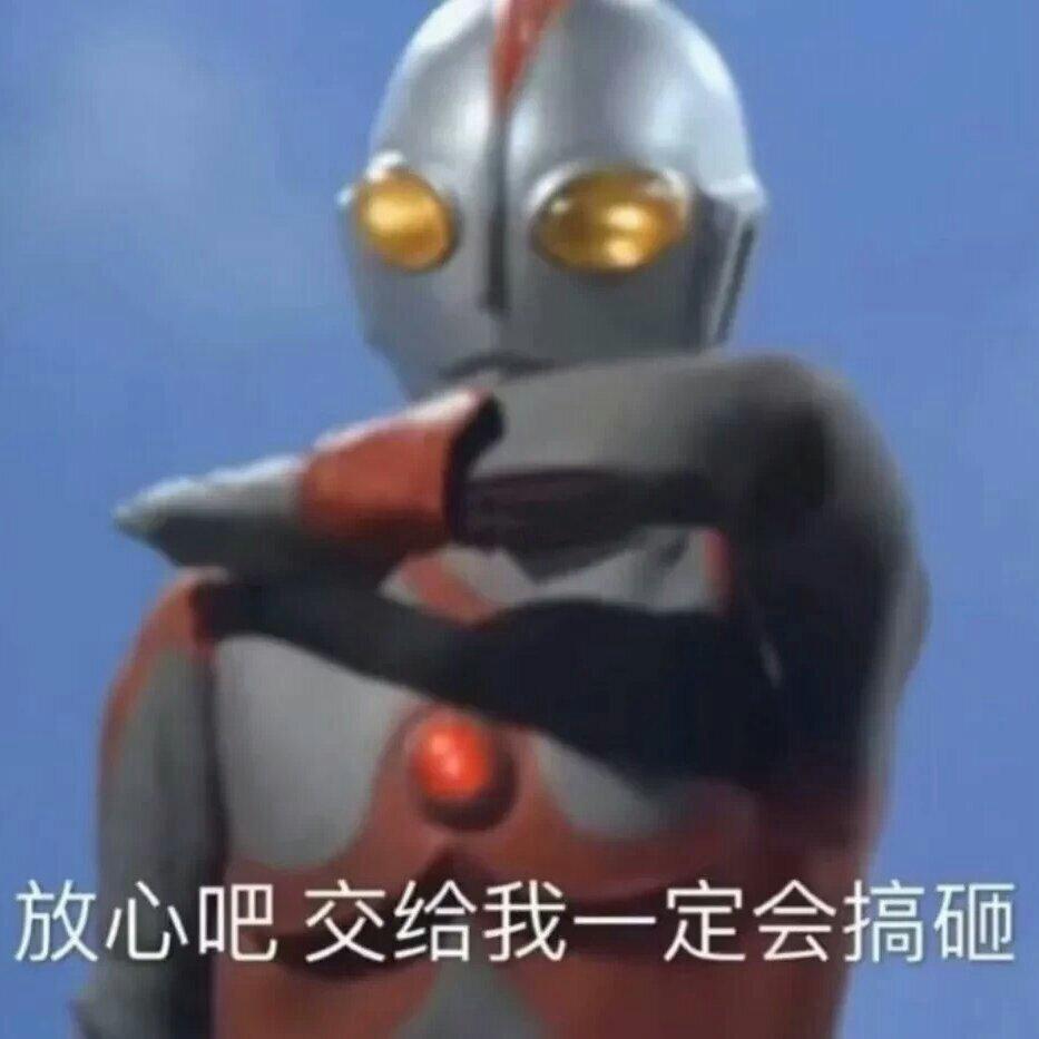 D-aydream