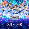 THE IDOLM@STER CINDERELLA MASTER 031～040 GAME VERSION专辑