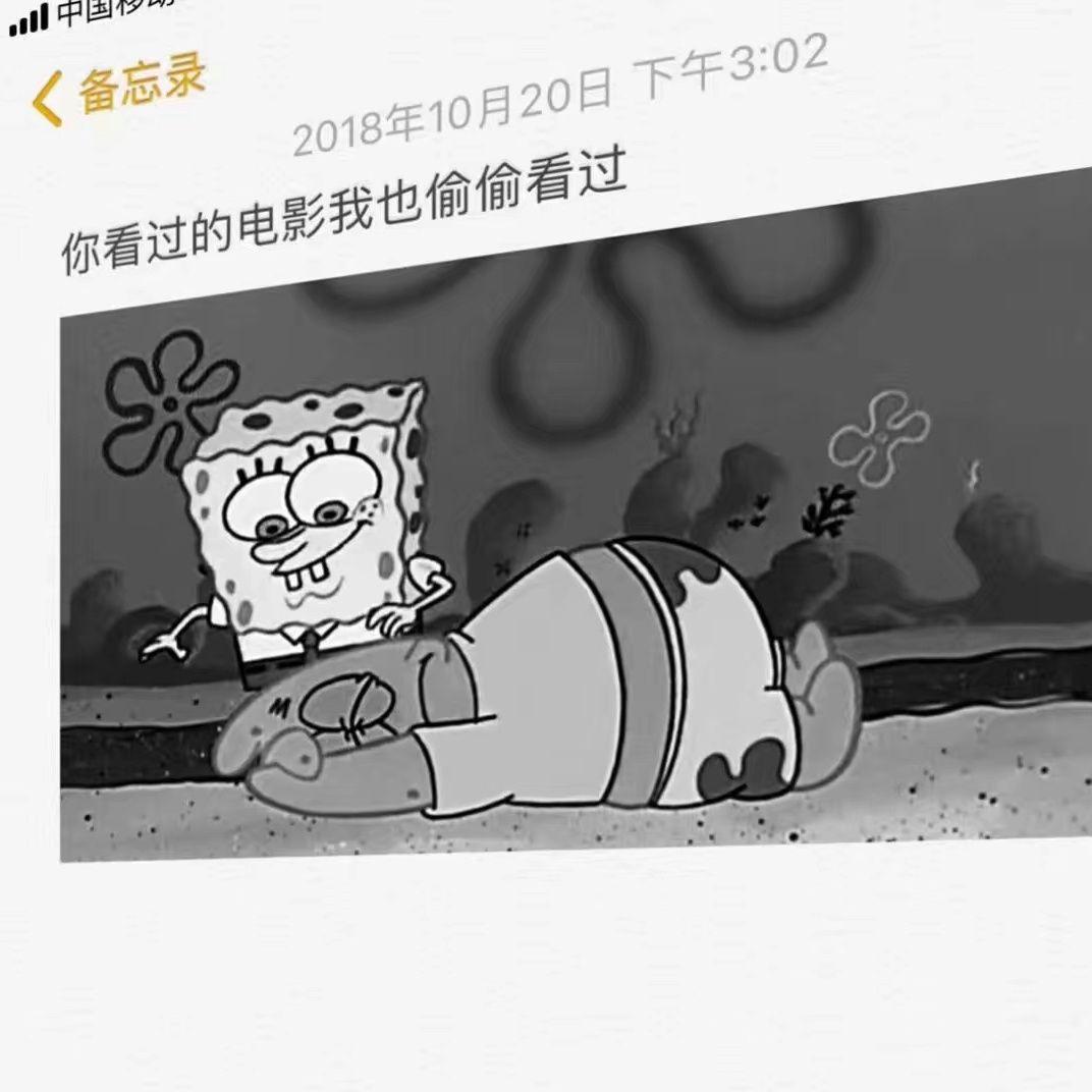 春娇与志明（钢琴版）