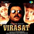 Virasat