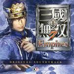 真・三國無双7 Empires オリジナルサウンドトラック专辑