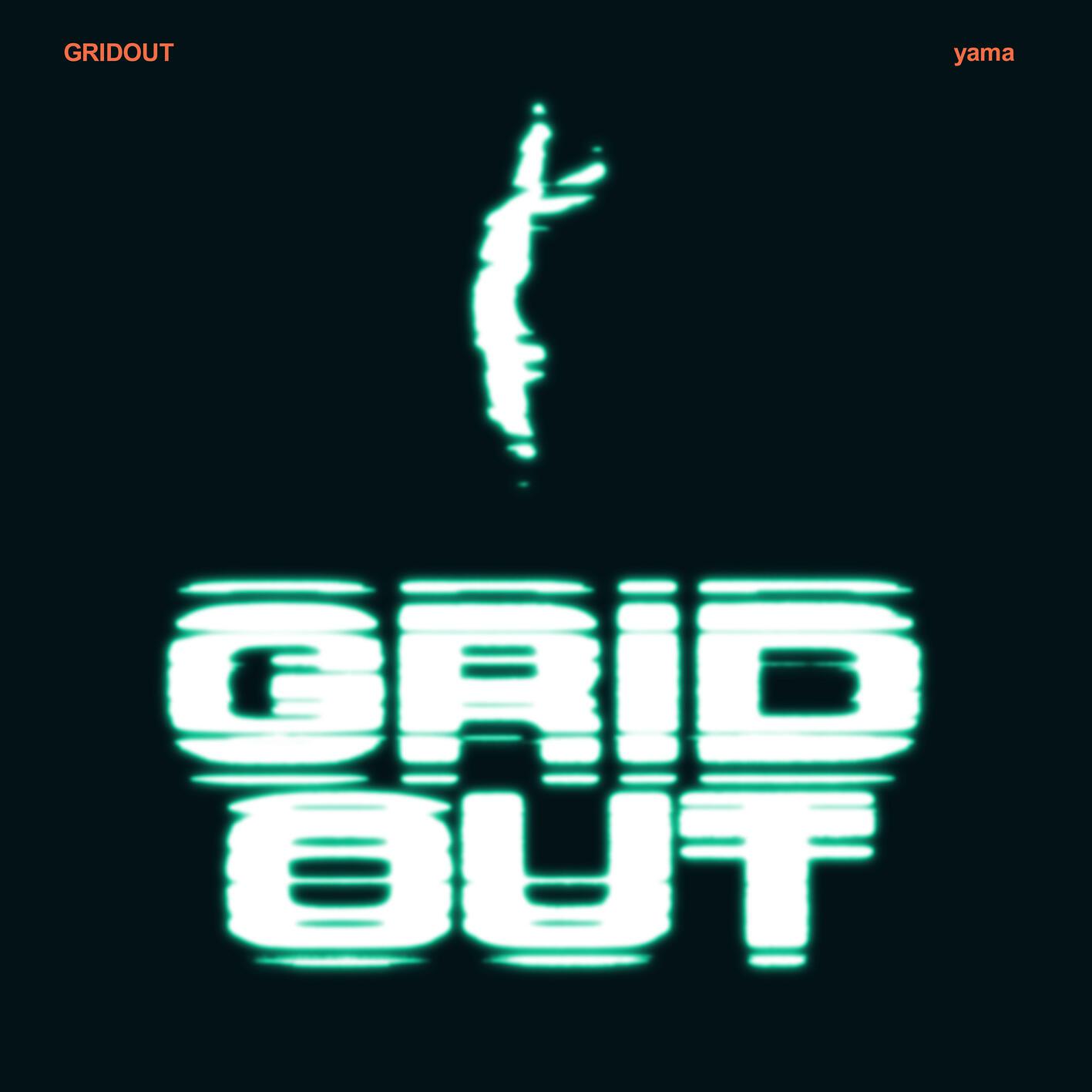 GRIDOUT专辑