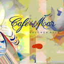 Café del Mar: Volumen Doce专辑