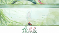 甜甜期和少女左的琼花房专辑