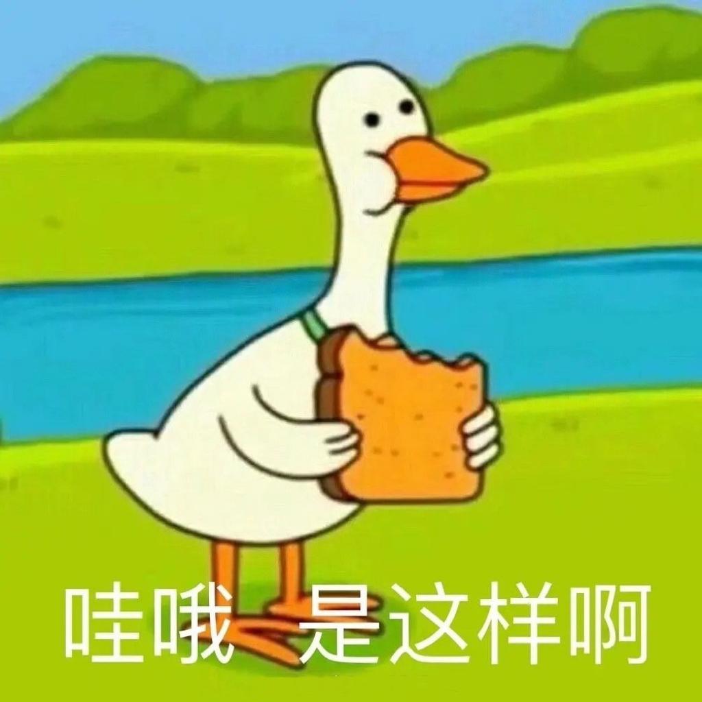 无论吃了多少瓜，依旧忠于自己热爱生活