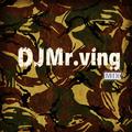 DJ Mr.ving 2017The Love Mix vol.1