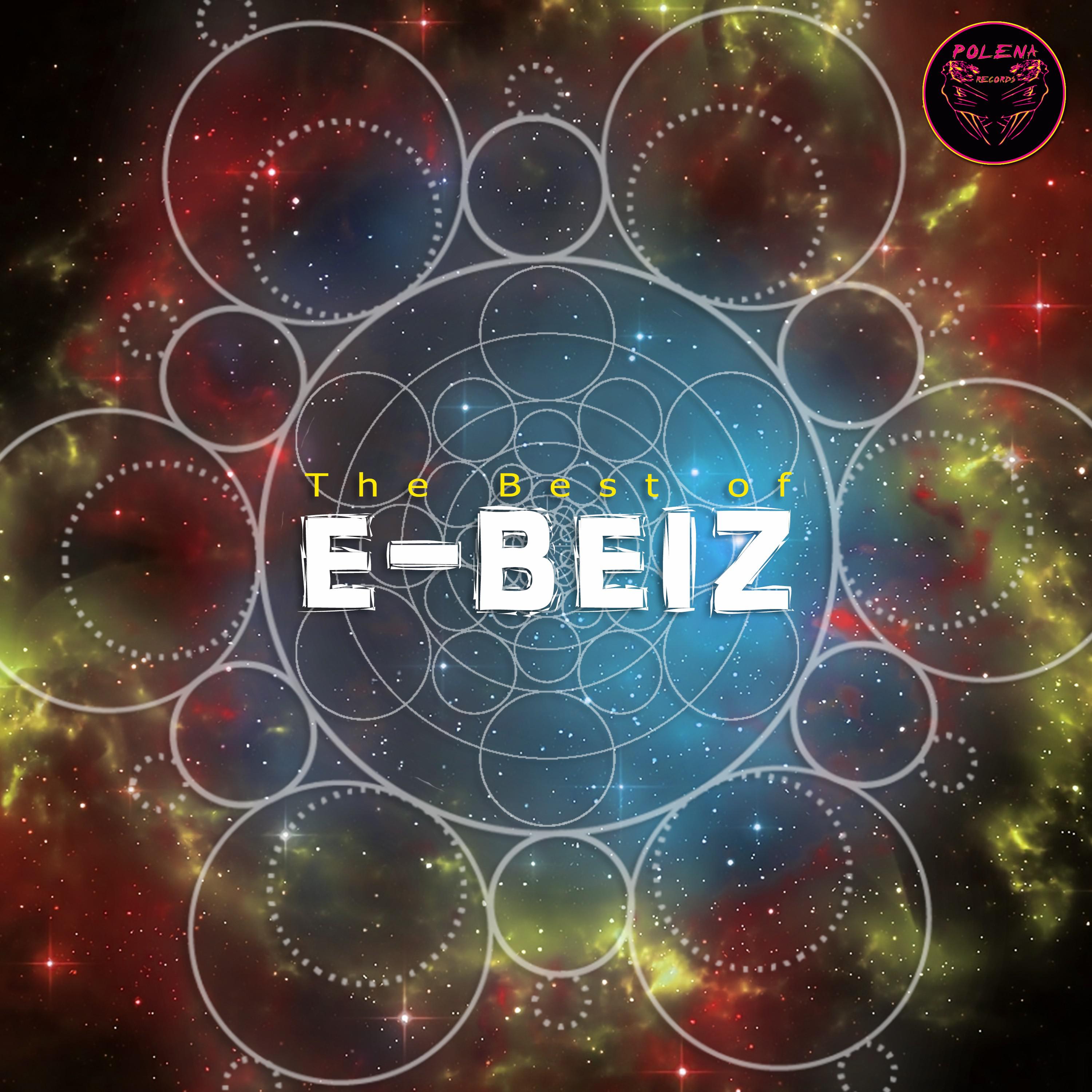 E-Beiz - Dubhe