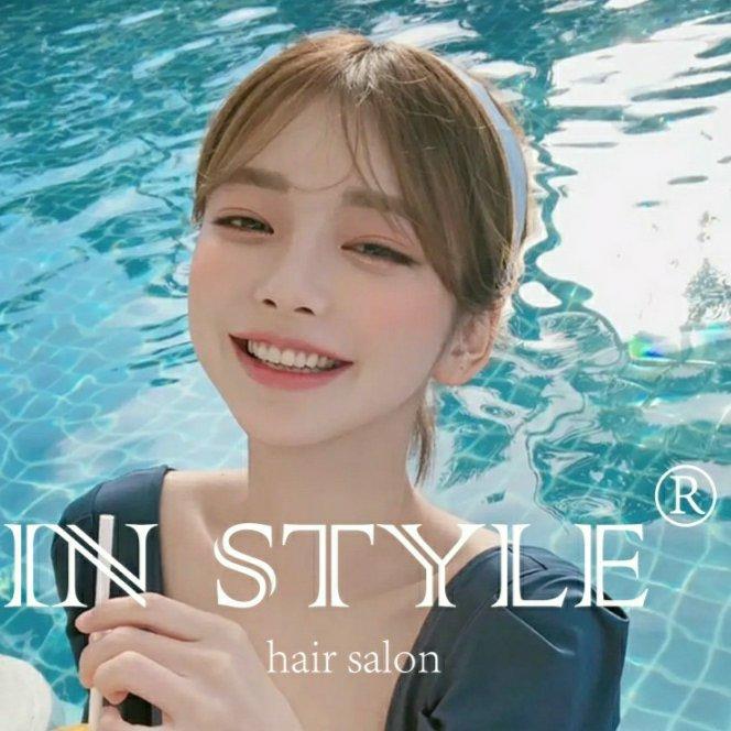 IN STYLE Pleasingear Music