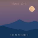Run to the Moon专辑