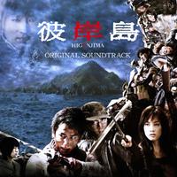 The Moment To Decide 泽野弘之 推荐