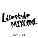LifeStyle Mixc One专辑