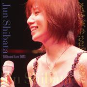 柴田淳 Billboard Live 2013