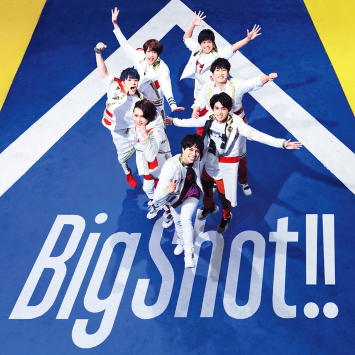 Big Shot!!