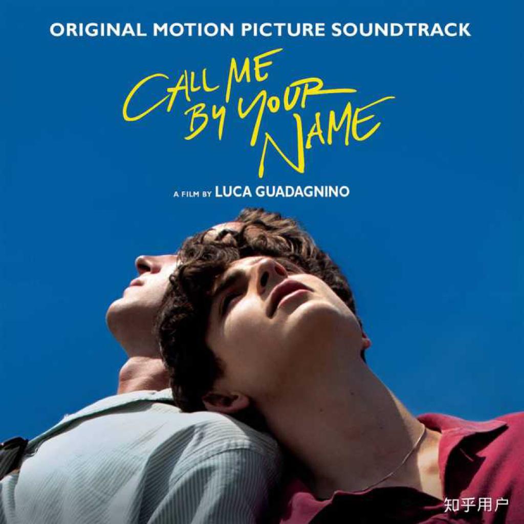 [private]English songs