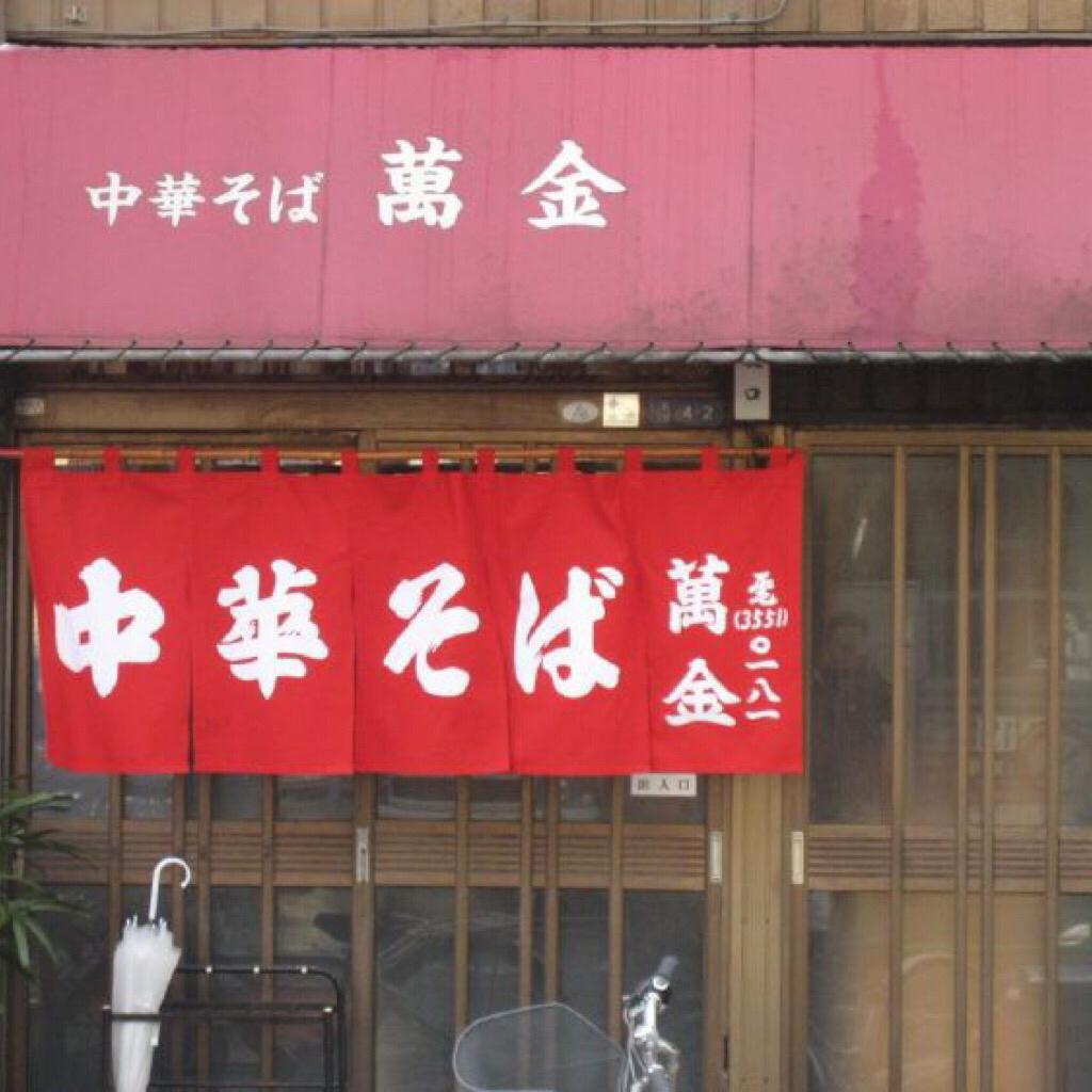 悠长假期 原声音乐